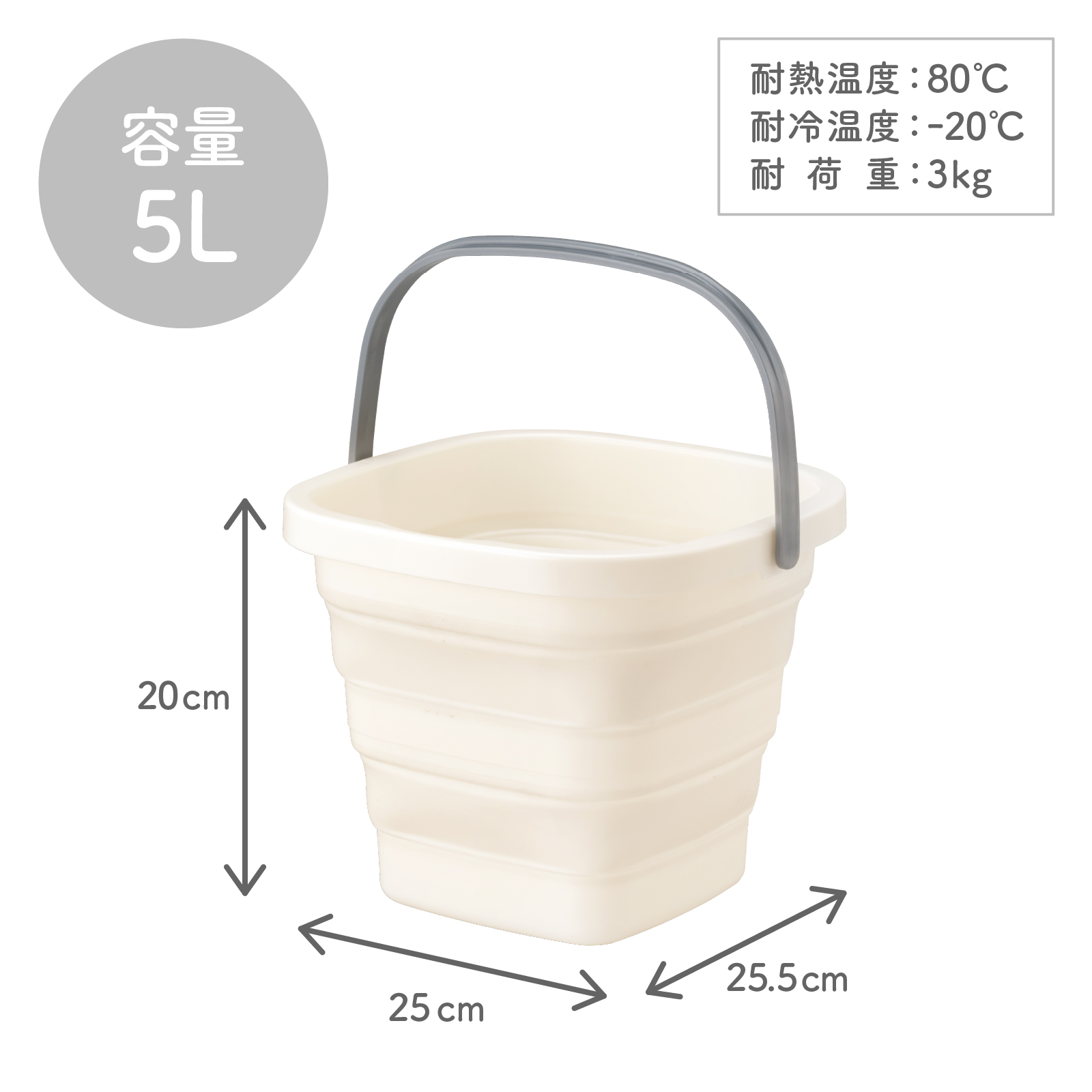 S字フックが付いてくる5Lバケツ】コンパクトに吊るして収納できる便利な洗濯バケツ |折りたたみ 取っ手付き 掃除 キッチン ペット 丈夫 :  058133 : ダイヤYahoo!店 - 通販 - Yahoo!ショッピング