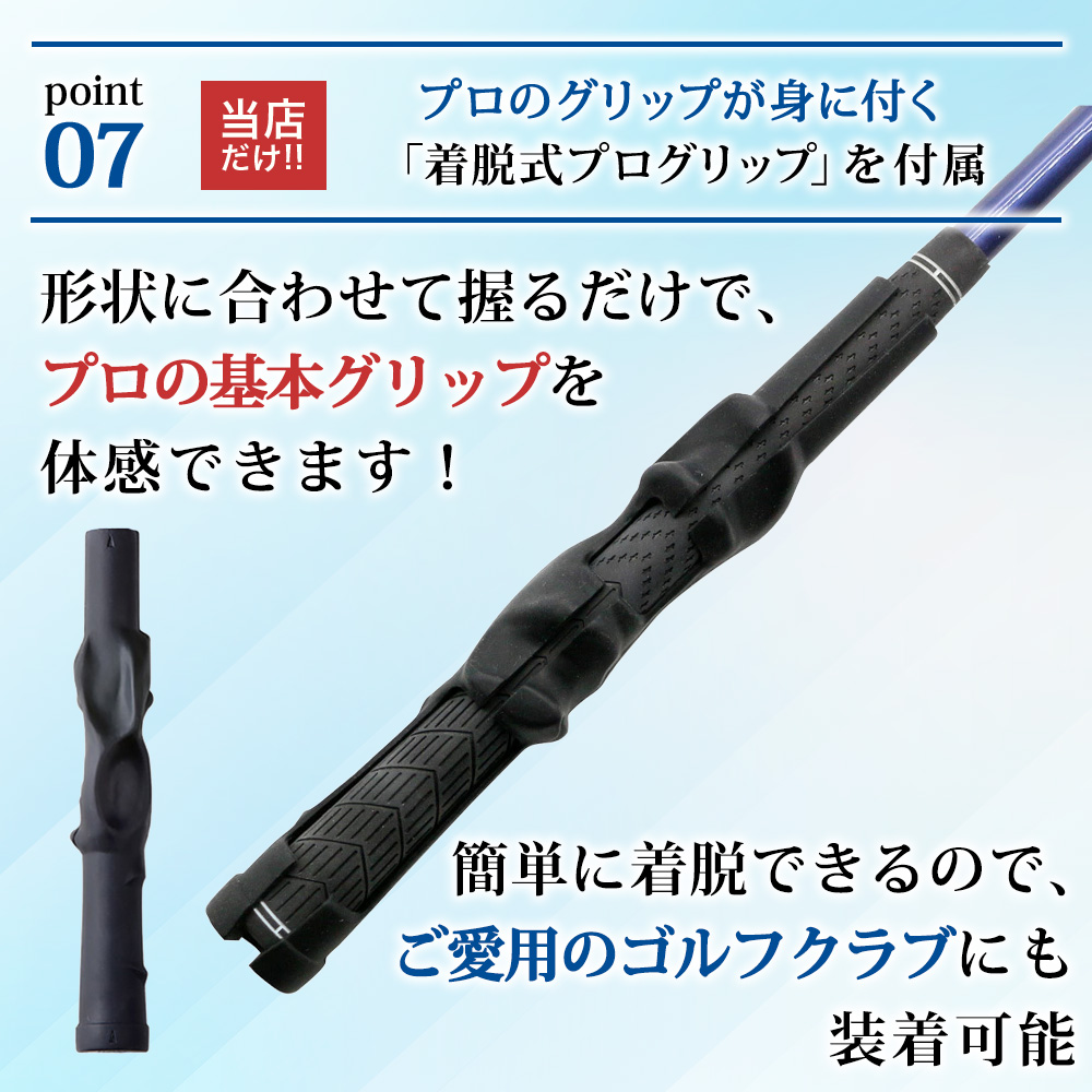 DAIYA GOLF スイング練習器具 ヘッドスピード調節可能 音付き