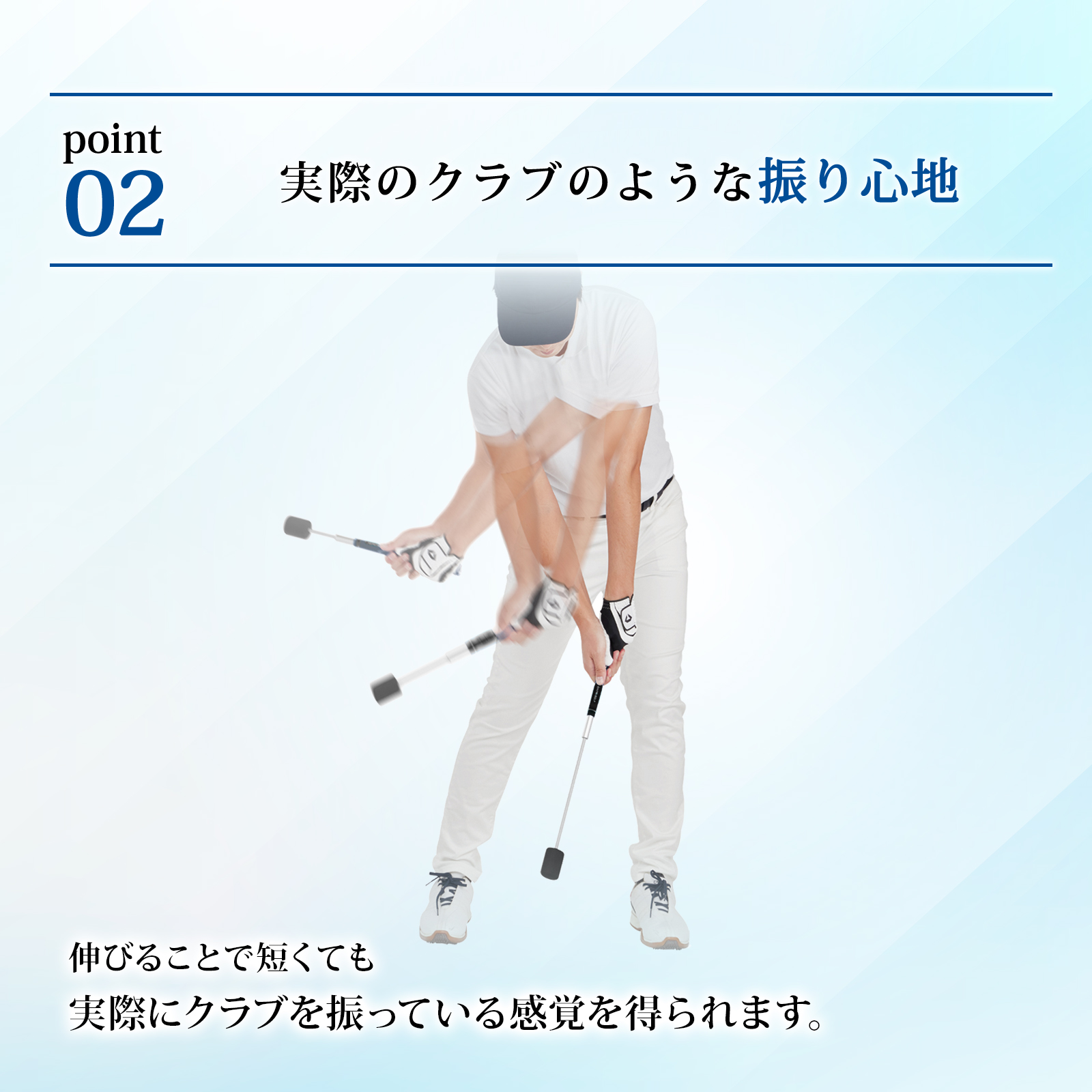 SWING Sharp ゴルフ練習器具とDVDセット DAIYA GOLF スイング練習器具 ゴルフ練習器具 伸びる 全長41cm 2000円
