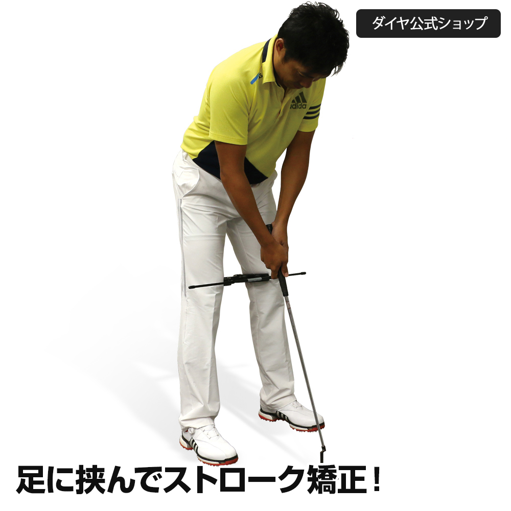ゴルフパッティング練習用具 ショルダーアライメントガイド付き Amazon | ゴルフパッティング ガイド、パター練習器具 、プロ