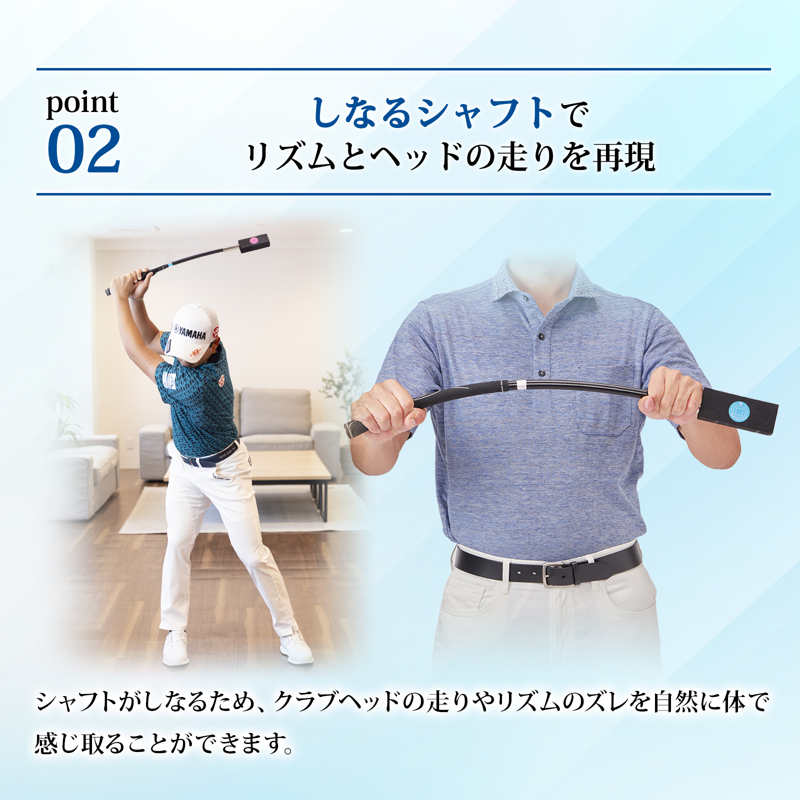 DAIYA GOLF 2026年新商品 今平周吾プログリップ付 室内 しなるスイング