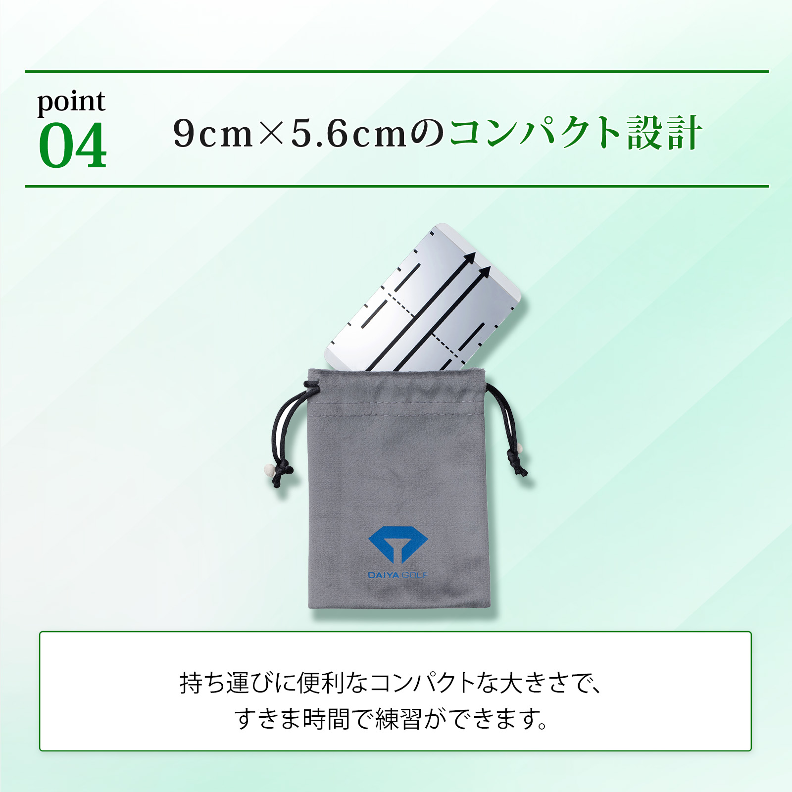 パットチェッカーミラー パッティング　パッティングミラー　送料無料 セルフチェック パター練習 パッティング練習　パター練習用ミラー ゴルフ　パター ダイヤ | DAIYA GOLF | 12