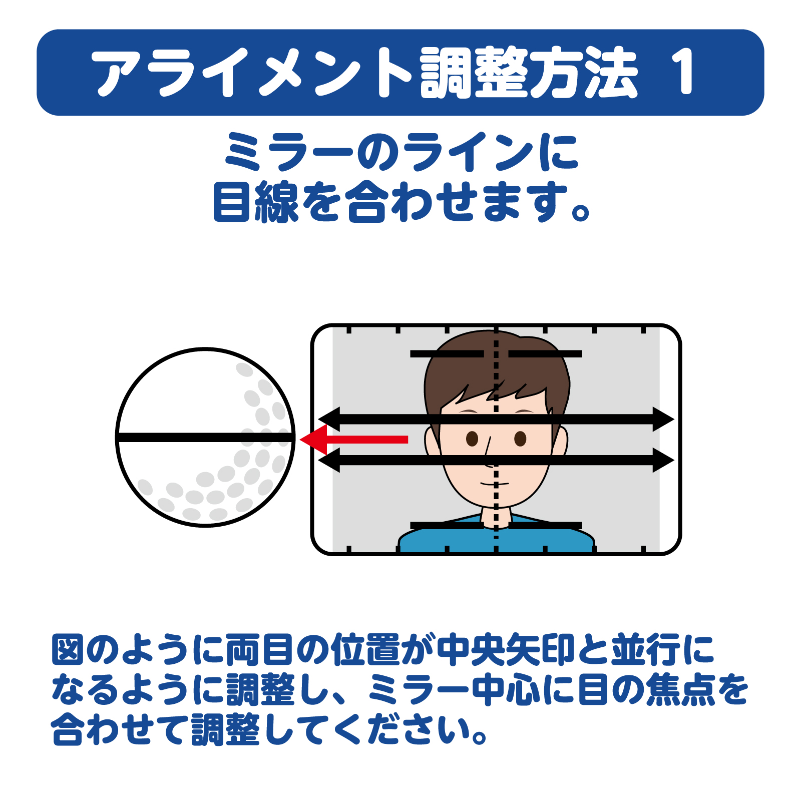 パットチェッカーミラー パッティング　パッティングミラー　送料無料 セルフチェック パター練習 パッティング練習　パター練習用ミラー ゴルフ　パター ダイヤ | DAIYA GOLF | 08