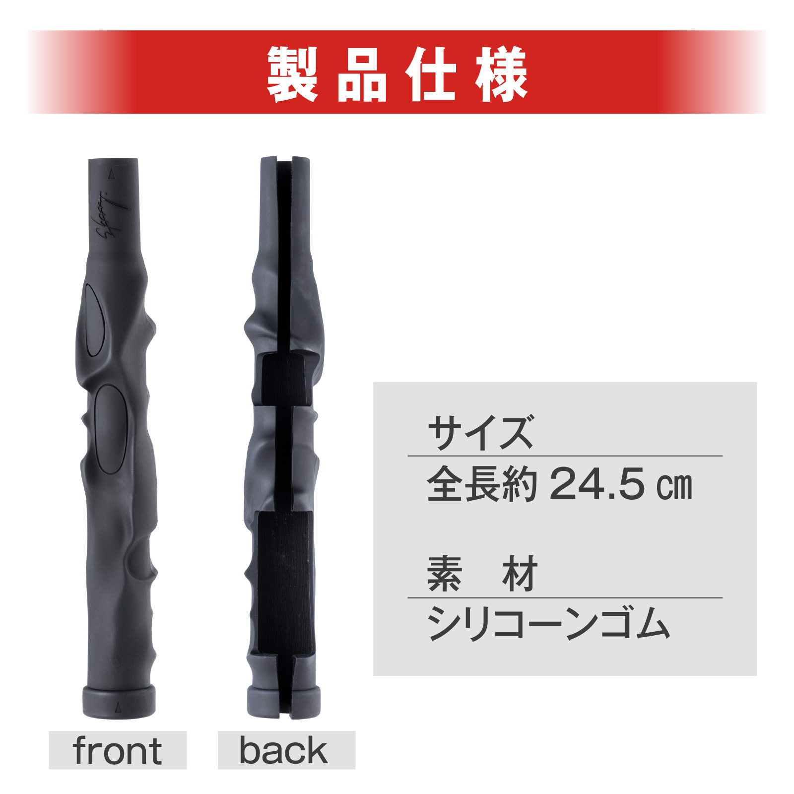 DAIYA GOLF 今平プログリップ 右利き クラブにかぶせて装着 グリップ