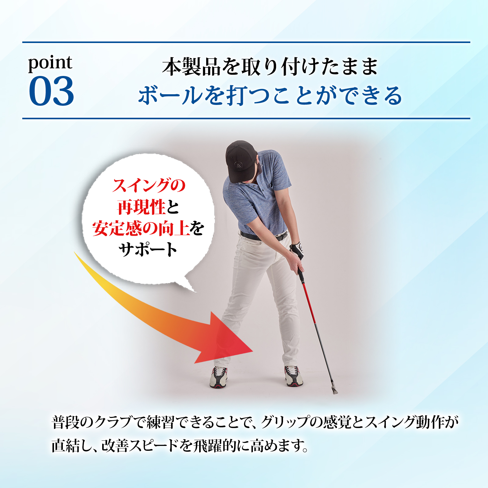 DAIYA GOLF 今平プログリップ 右利き クラブにかぶせて装着 グリップ