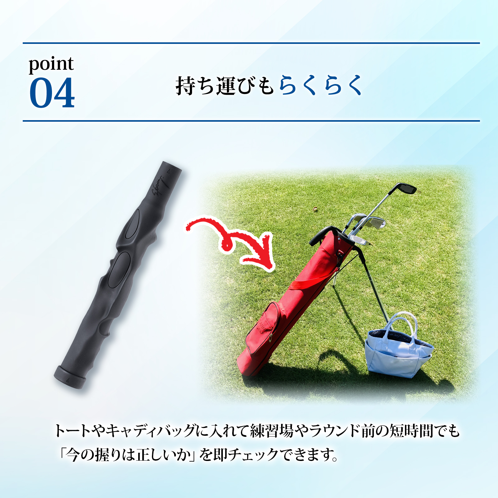 DAIYA GOLF 今平プログリップ 右利き クラブにかぶせて装着 グリップ