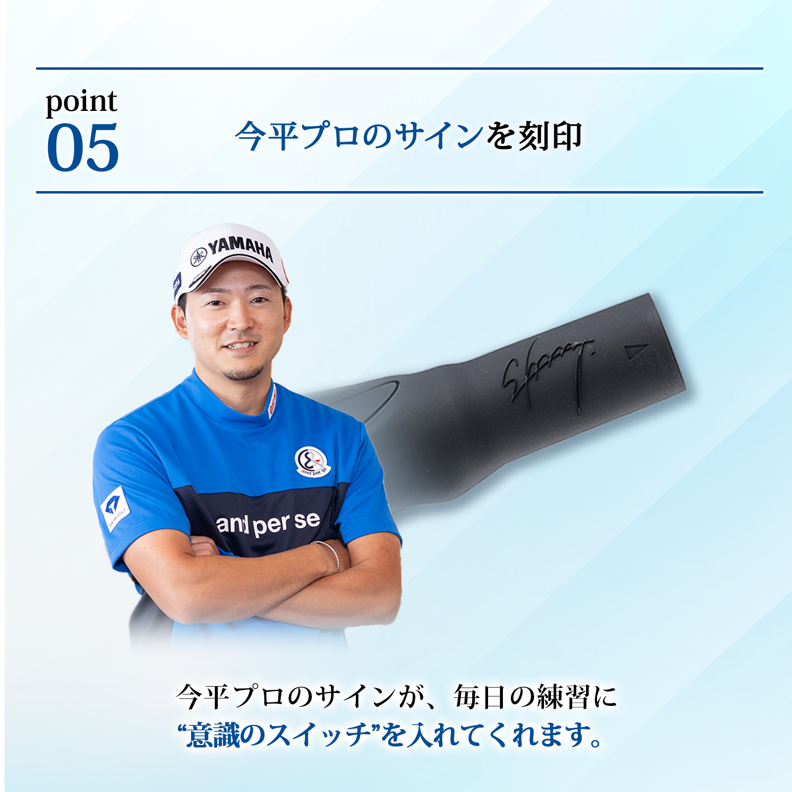 DAIYA GOLF 今平プログリップ 右利き クラブにかぶせて装着 グリップ