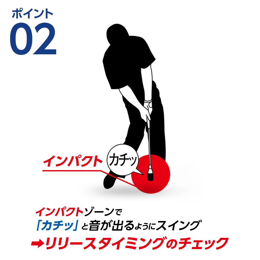 DAIYA GOLF P10倍 3/1まで限定特価 音が鳴る 初心者にもおすすめ 音で