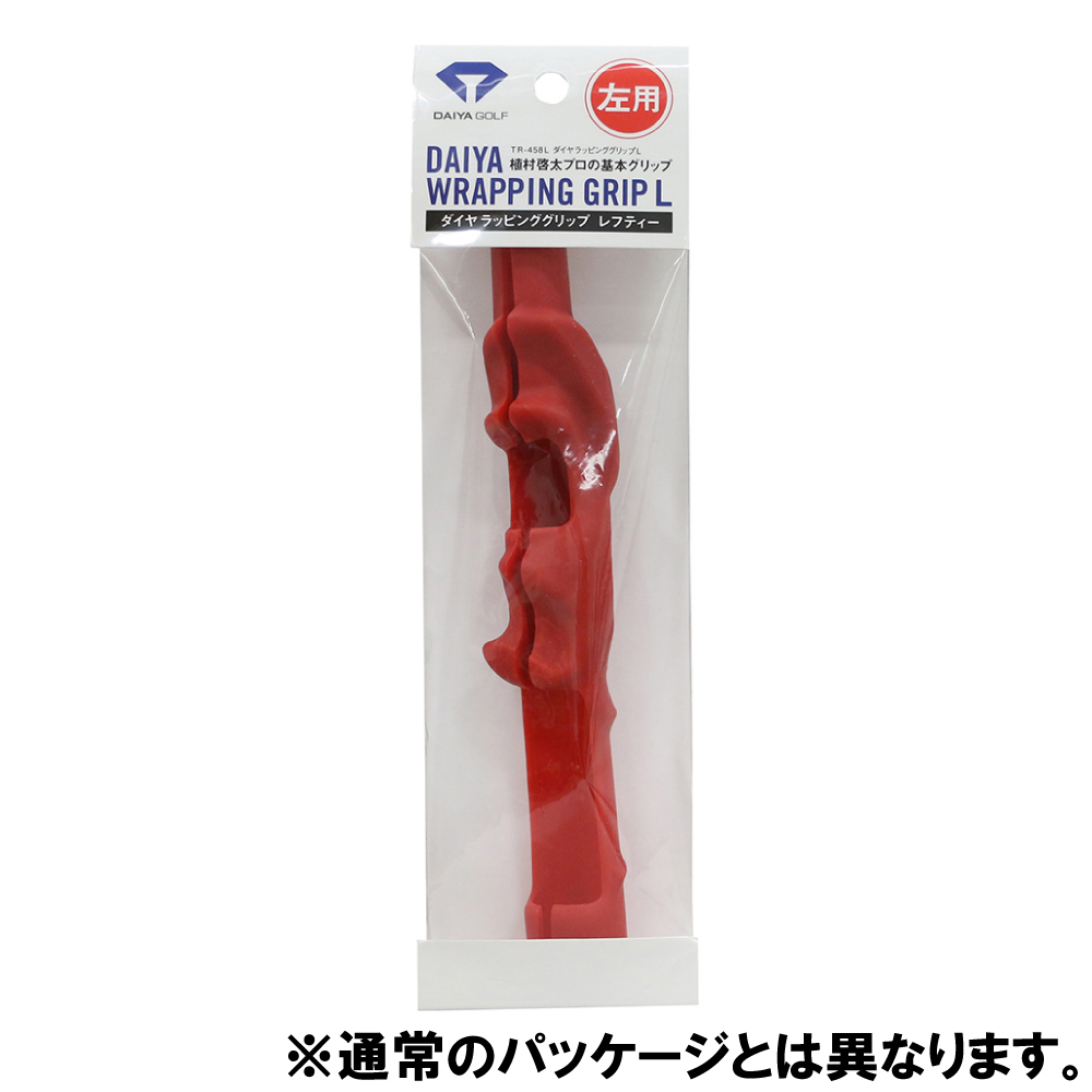 送料無料 店舗限定左利き用モデルグリップ | ゴルフ グリップ 練習 練習器 初心者 矯正 左 左利き グリップ練習 ダイヤゴルフ｜daiya-idea｜07