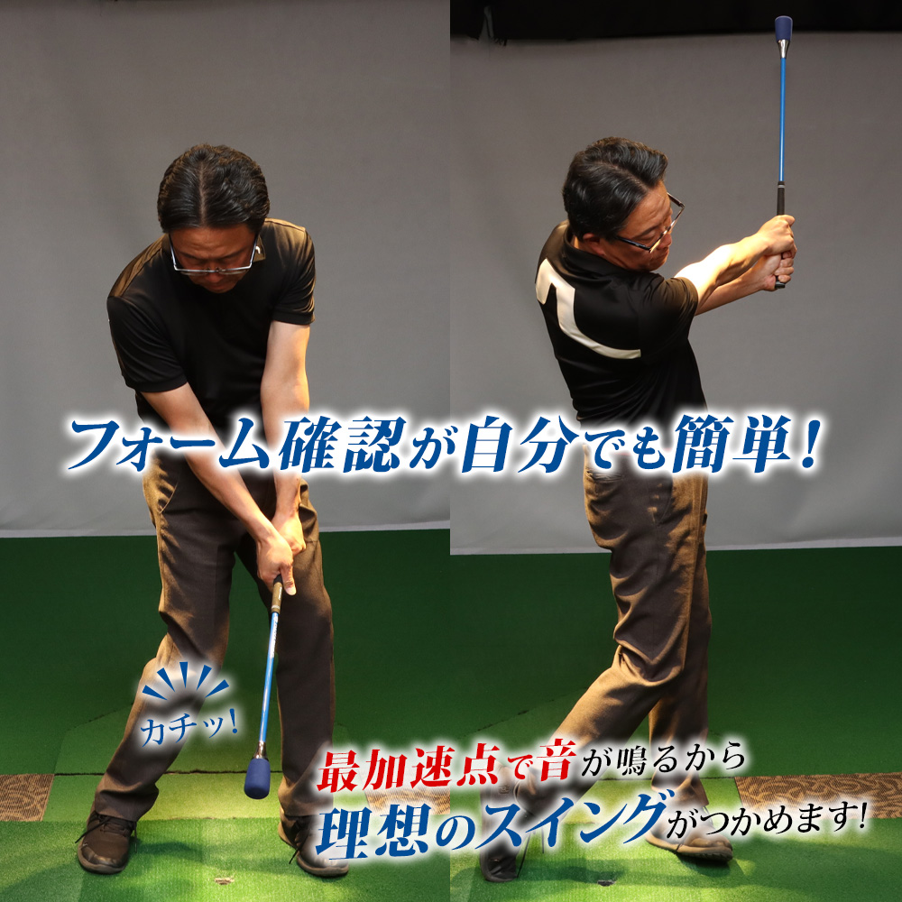 DAIYA GOLF 【完売しました】 音で上達する練習器具【メーカー公式