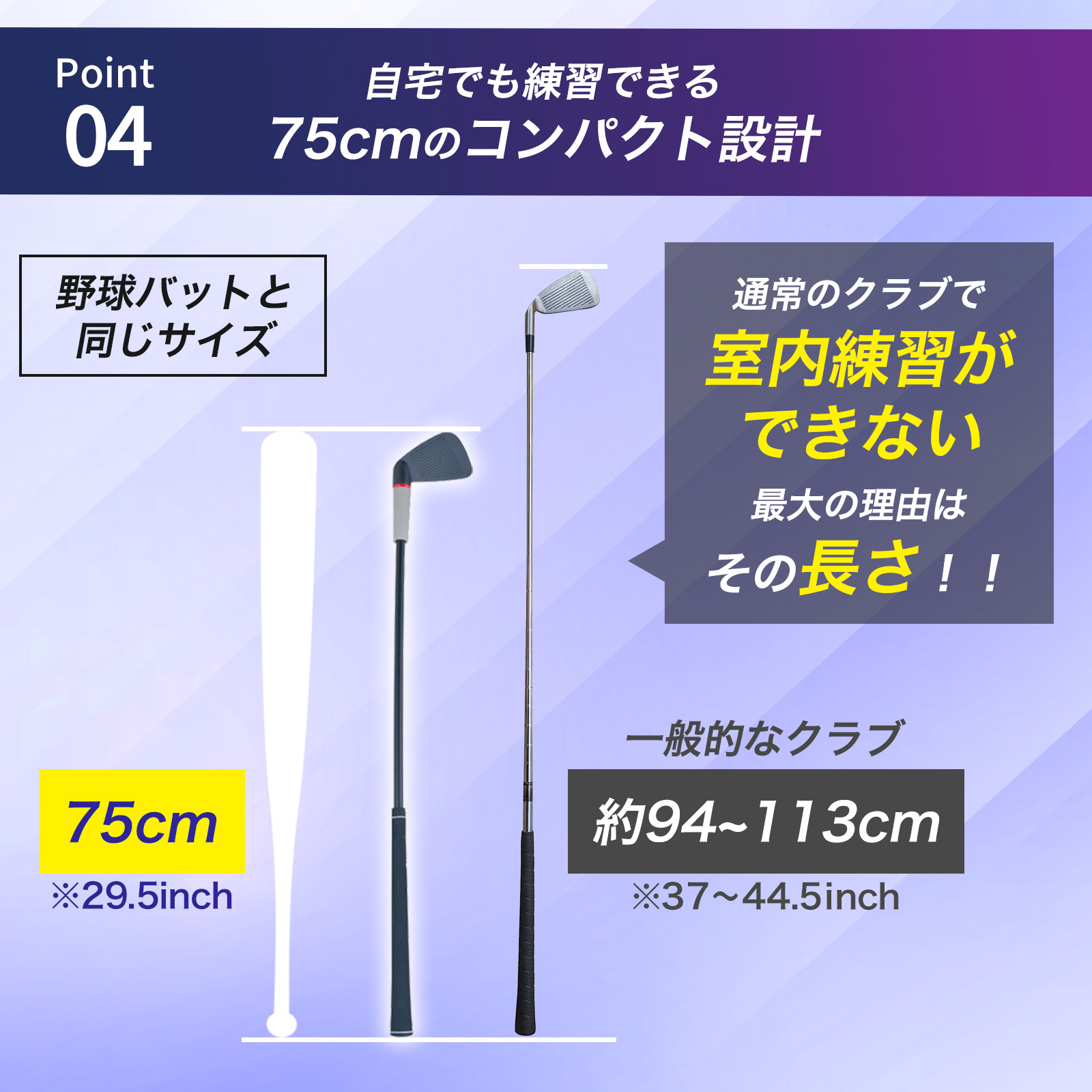 DAIYA GOLF スイング練習器具 ゴルフ練習器具 ゴルフスイング 最大