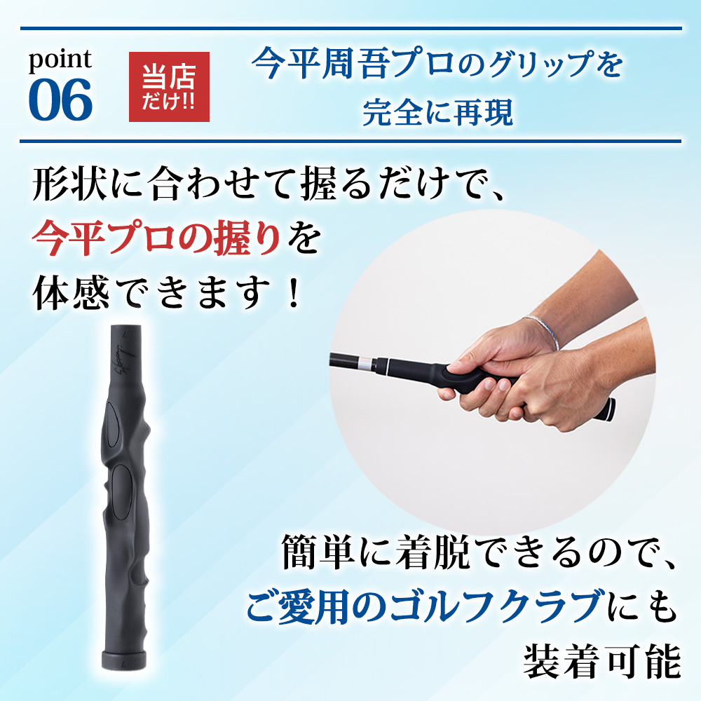 DAIYA GOLF ゴルフ練習器具 スイング練習器具 ゴルフ練習 ヘッド