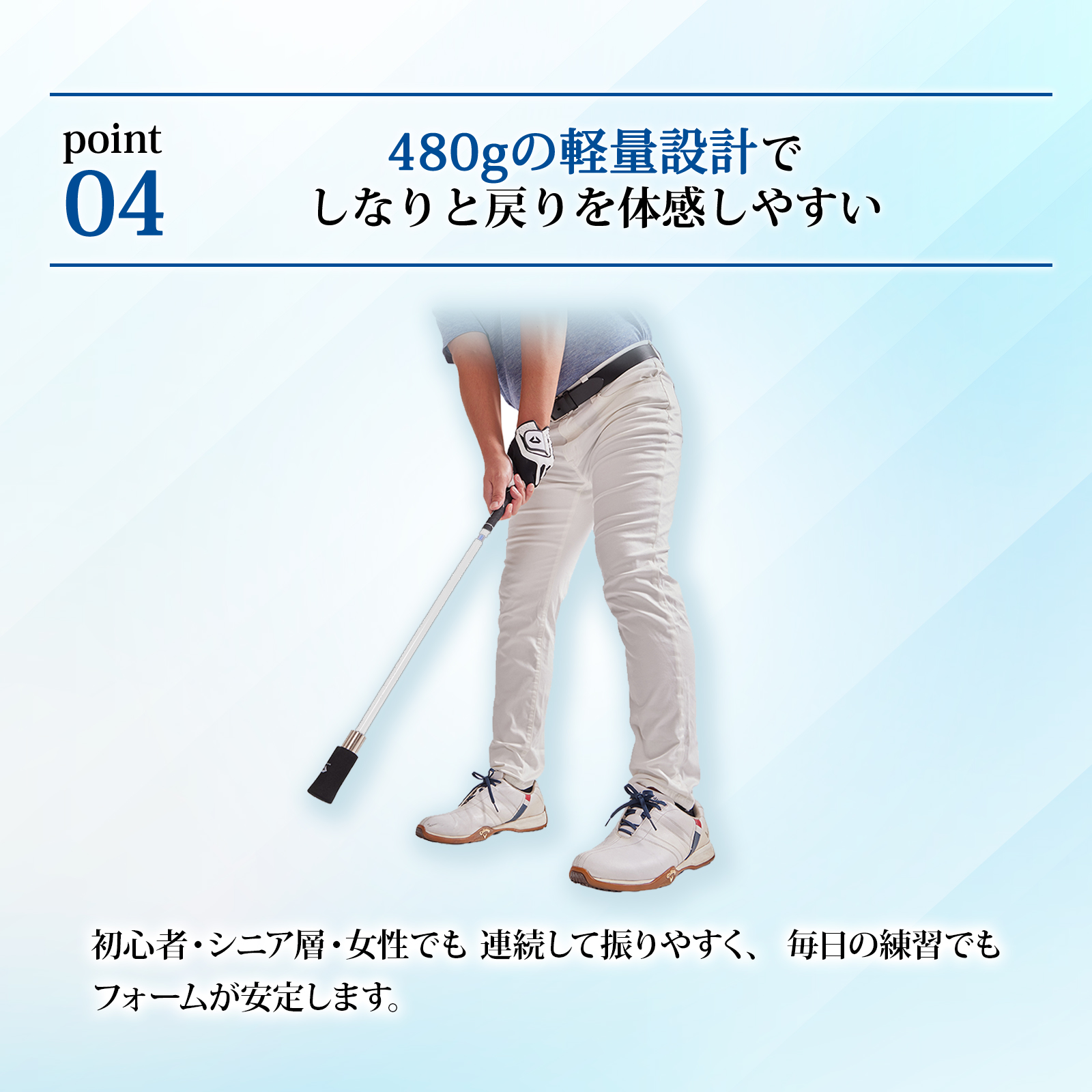 DAIYA GOLF スイング練習器具 2026年新商品 ゴルフ練習 素振り 素振り
