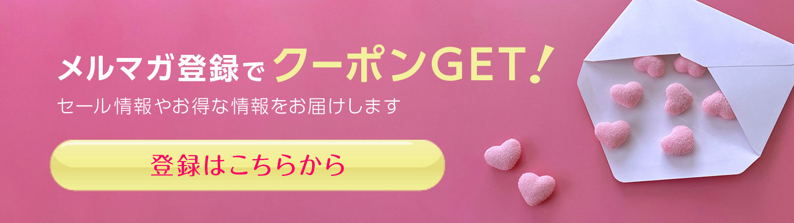 ダイヤYahoo!店 - Yahoo!ショッピング