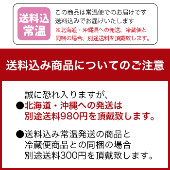 お試し 栗菓子 秋の味覚栗づくしセット(袋入り商品) 和菓子 色々 送料無料 お菓子 お取り寄せ 栗 どら焼き 最中 スイーツ 誕生日 プレゼント ギフト 高級 大彌 | 大彌 | 15