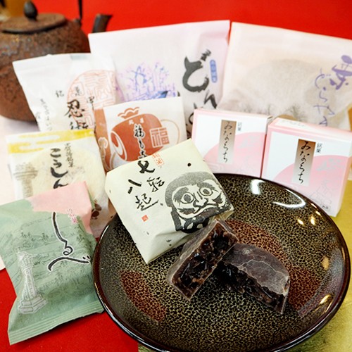 お試しセット