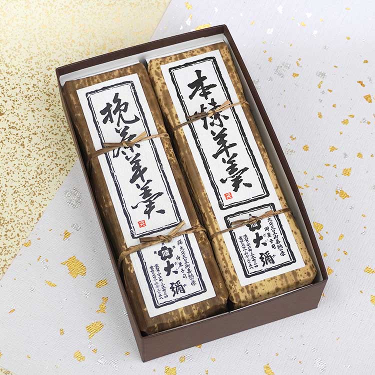 詰め合わせ