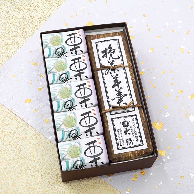 詰め合わせ