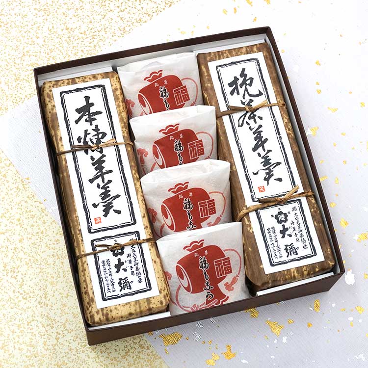 詰め合わせ