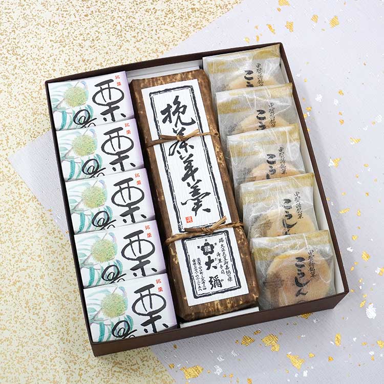 詰め合わせ