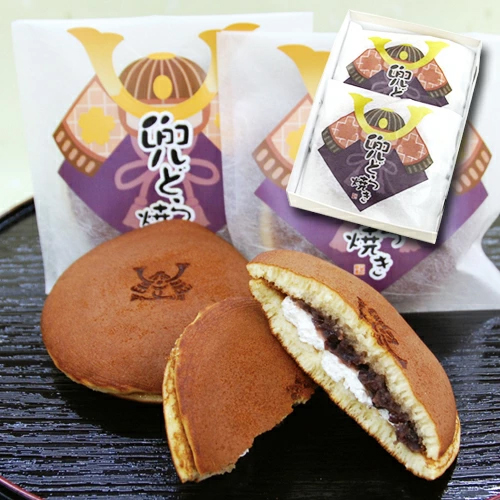 和菓子 兜どら焼き2個入り 初節句 内祝い お祝い お菓子 お取り寄せ 兜 どら焼き こどもの日 ギフト お取り寄せ 2026 老舗 大彌