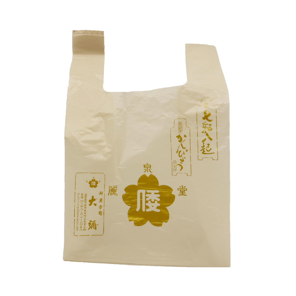 大彌 手提げナイロン袋の詳細画像4