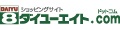 ダイユーエイト.com ロゴ