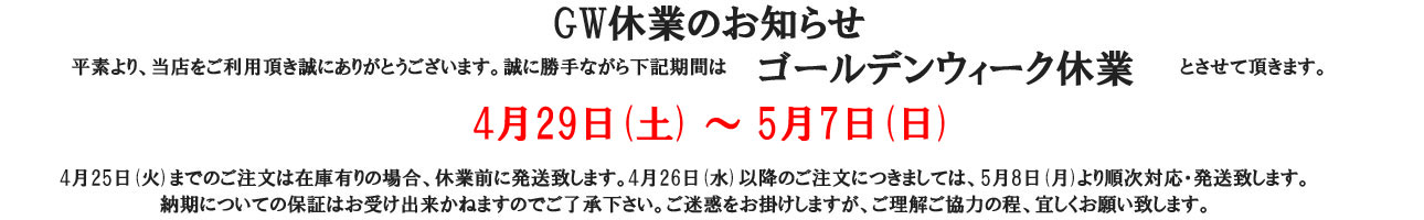 スピアーノ 車高調 HF21S 04 10- Street Ride TYPE-K2 減衰力固定式 (SR-S502