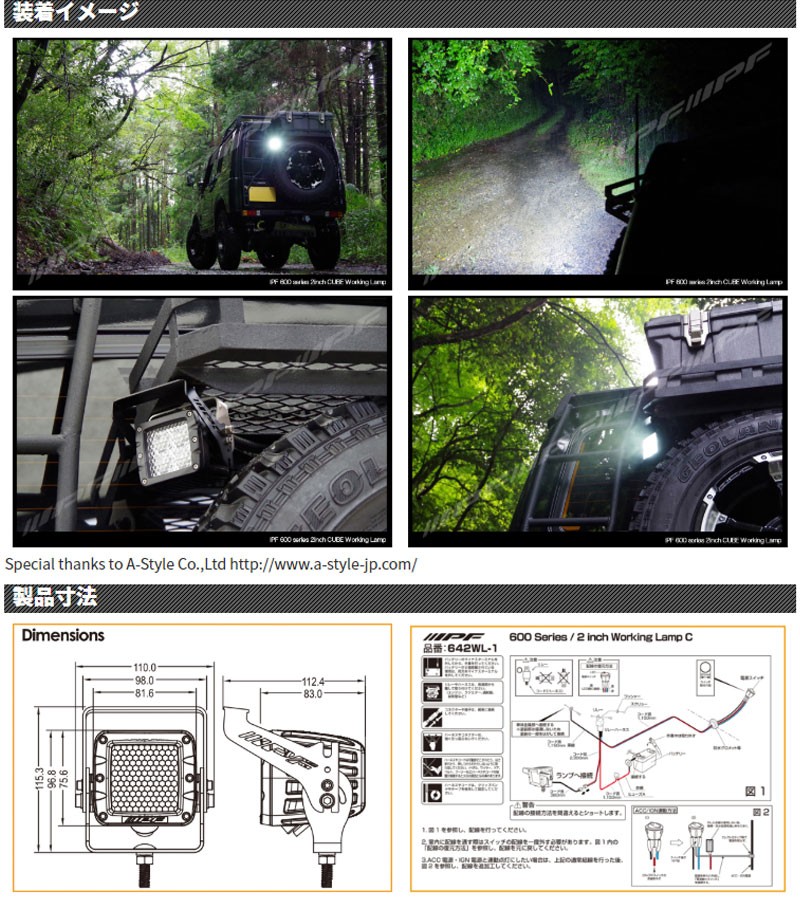 642wl-1-3.jpg