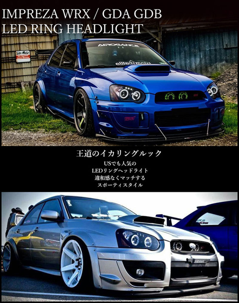 インプレッサ ヘッドライト GD GG 中期用 純正ハロゲン車 WRX STI