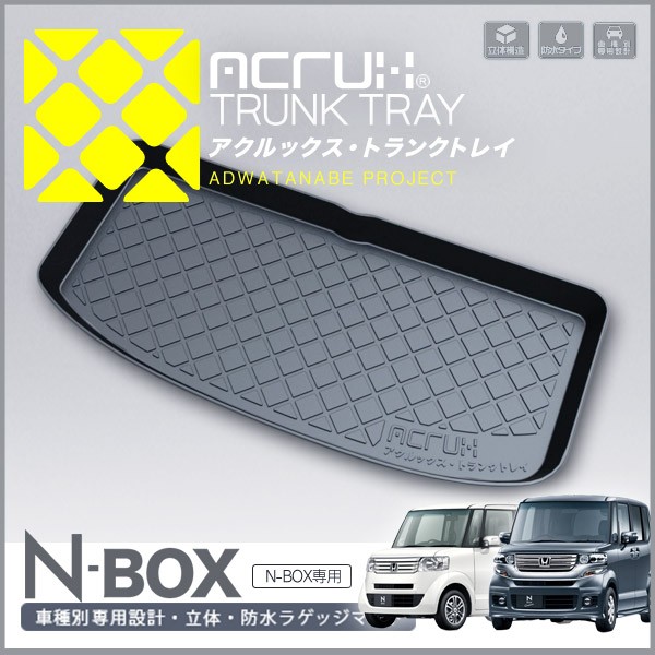 acrux0002.jpg