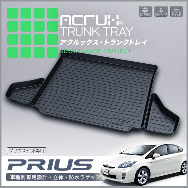 acrux0031.jpg