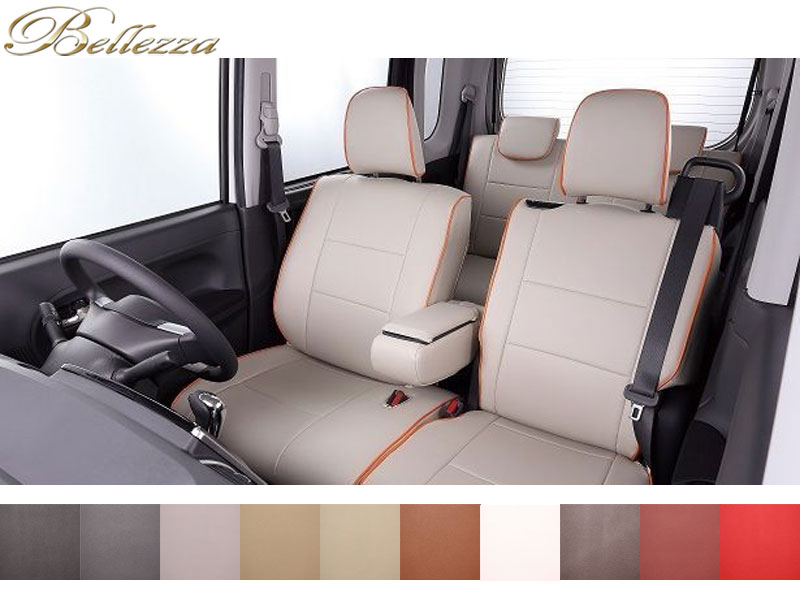 エブリィワゴン シートカバー DA64W H17/8-H19/7 4人 ベーシックα ベレッツァ/Bellezza (S617(12441円)