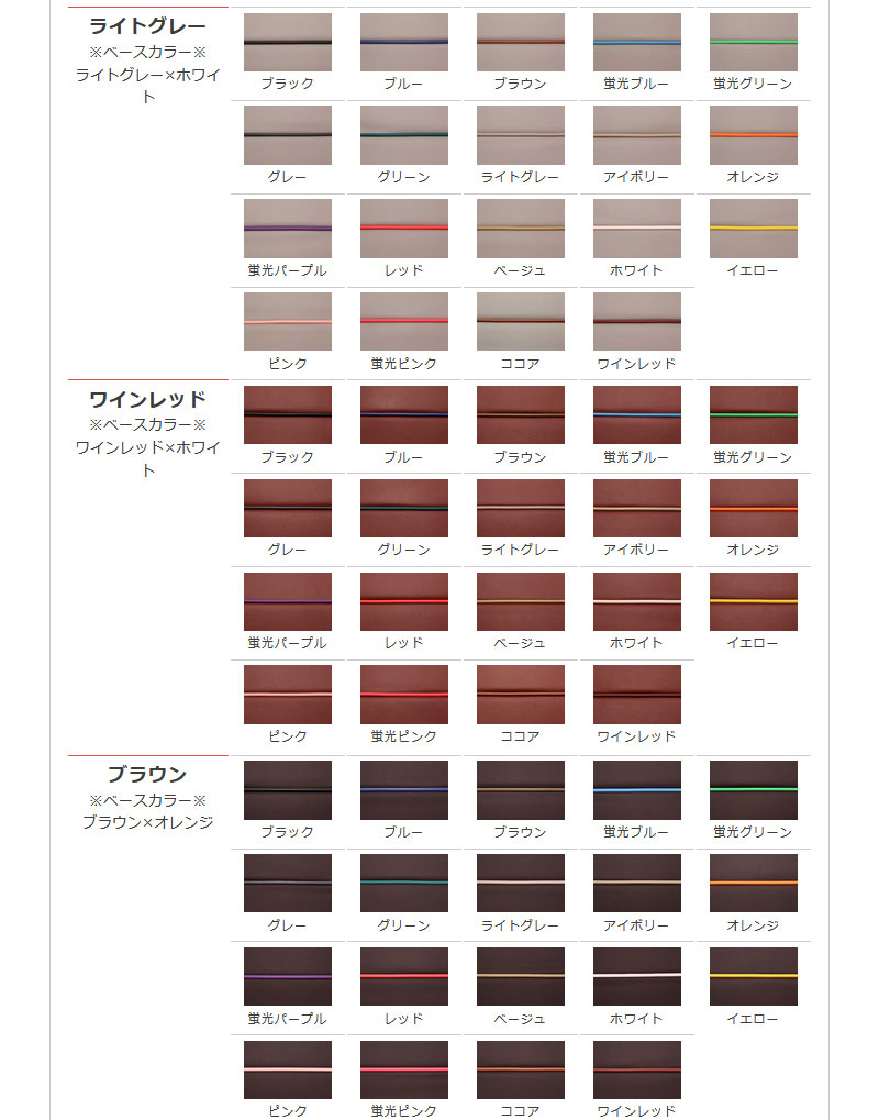 ラフェスタハイウェイスター シートカバー CWEFWN CWEAWN CWFFWN H23/6