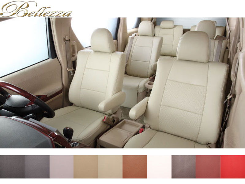シエンタ シートカバー 80系 H15/9-H22/11 7人 カジュアル ベレッツァ/Bellezza (T262(11006円)
