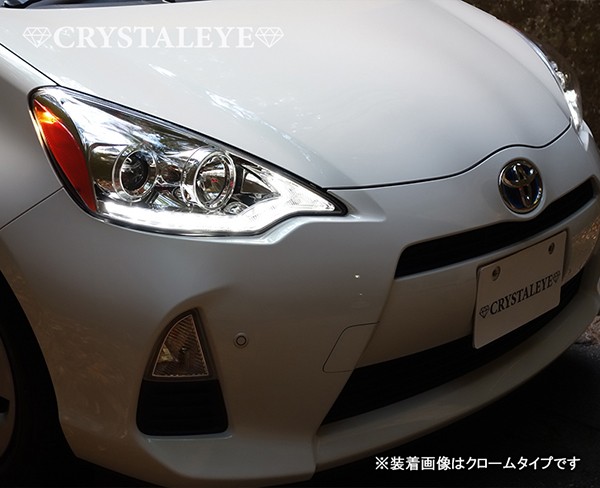 アクアNHP10 前期ヘッドライト左右 デイライト シーケンシャルウィンカー アクア ヘッドライト NHP10 前期 ハロゲン車 レクサスLED