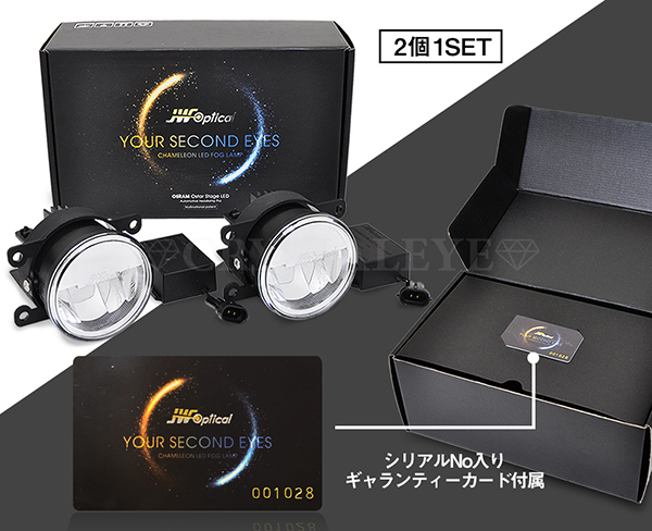 ジムニー ジムニーシエラ LEDフォグランプ JB64W JB74W ツインカラー