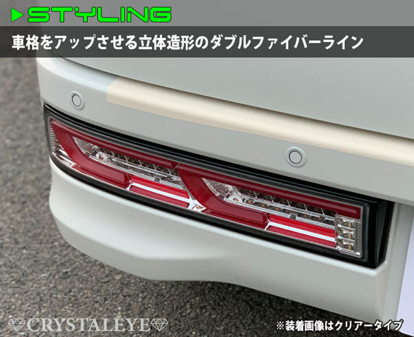 エブリィワゴン LEDテール DA17W ファイバーLEDテール 流れるウインカー シーケンシャルウインカー CRYSTALEYE (J270 :  crystaleye0258 : カスタムパーツ専門店 Daizen - 通販 - Yahoo!ショッピング