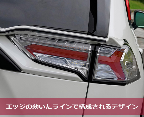 RAV4 LEDテール 50系 MXAA52 MXAA54 AXAH52 AXAH54 AXAP54 ファイバー