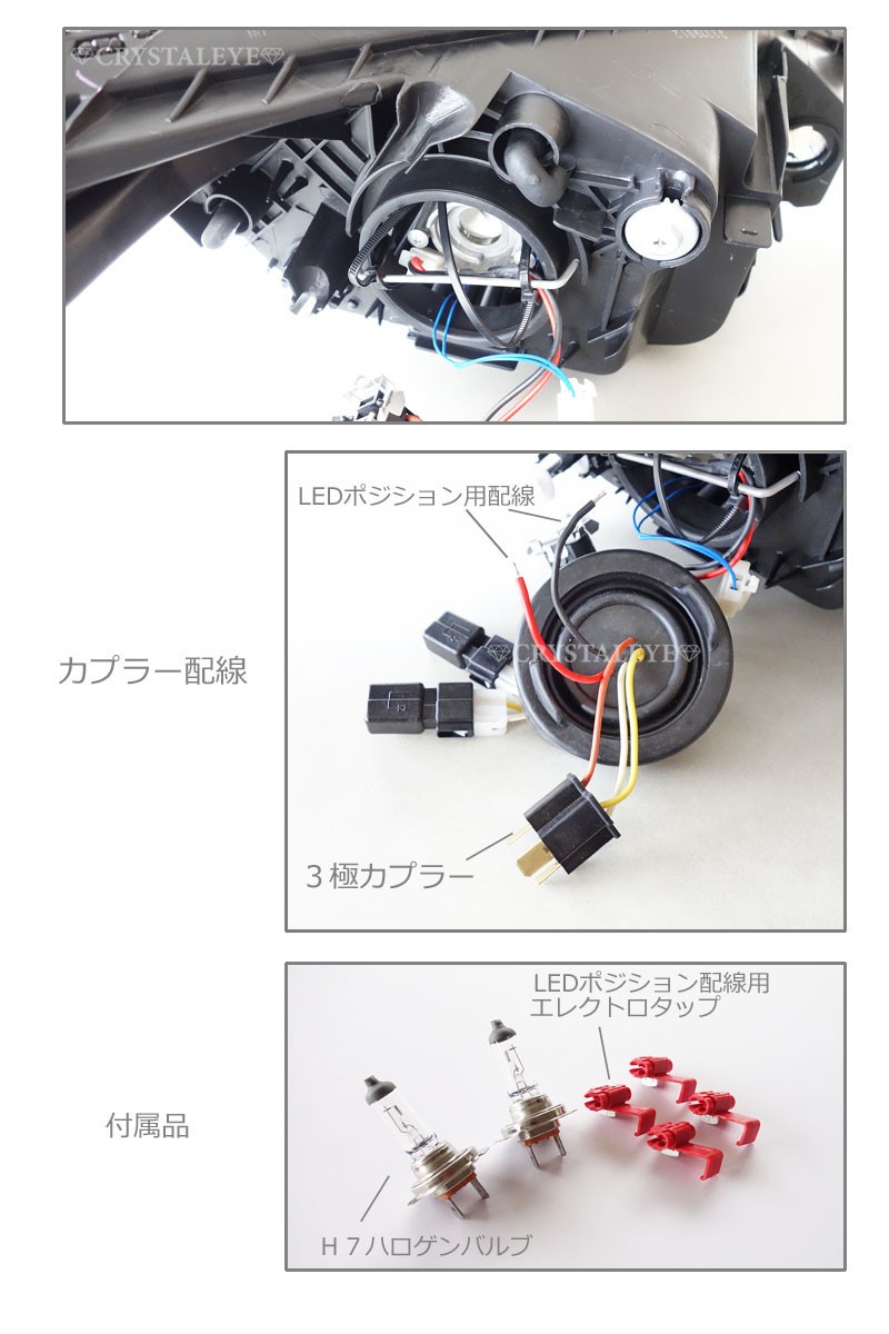 新品 DM250XY Crystal Neon Yellow 250台限定モデル ヤマハ 【動画有り】マジェスティ250C リンク式Maruzen