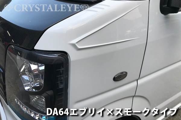 ワゴンR LEDサイドマーカー MH21S MH22S MH23S MH34S MH44S 流れる