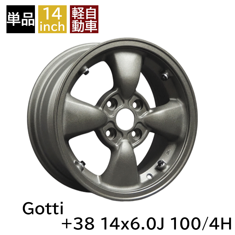 go1460-1.jpg