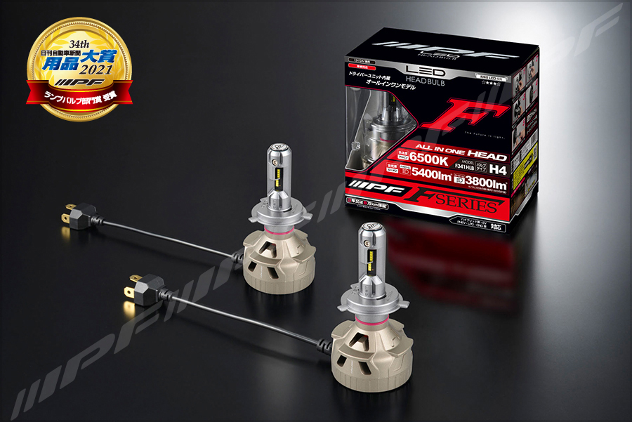IPF LEDバルブ ヘッドライト H4 Hi/Lo オールインワンモデル 車検対応