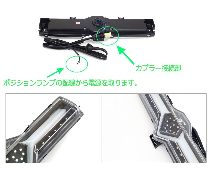 86 BRZ ZN6 ZC6 クリスタルアイ ファイバーLEDバックフォグランプ daizens-shop_crystaleye0033