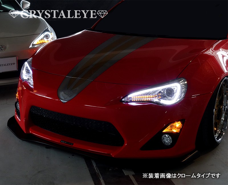 86 BRZ ヘッドライト ZN6 ハチロク ZC6 前期 純正HID車 LEDライトバー ヘッドライトV2 CRYSTALEYE (J003 :  crystaleye0034 : カスタムパーツ専門店 Daizen - 通販 - Yahoo!ショッピング