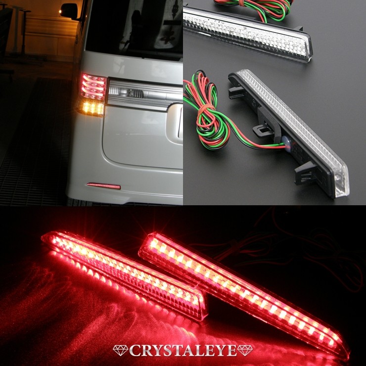 タント タントカスタム LEDリフレクター L375S L385S LA600S