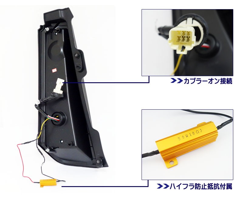 Amazon | MH34S MH44S ワゴンR ファイバーフルLEDテールランプ