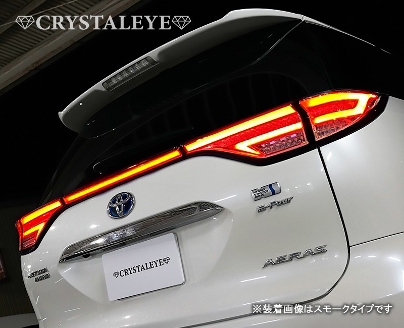 エスティマ LEDテール 50系 20系 ファイバーLEDテールランプ エスティマ LEDテール 50系 20系 ファイバーLEDテールランプ