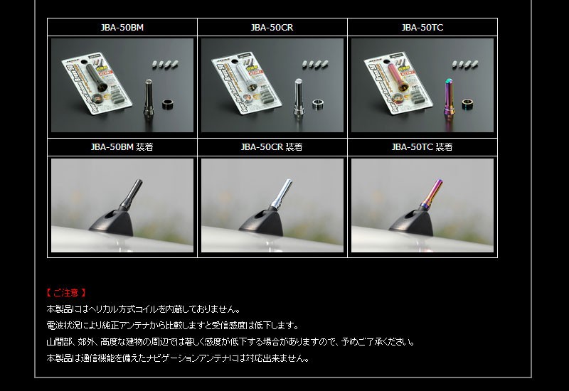 フィアット 500 ショートアンテナ 31209 31212 31214 08/3- ブラス50 JDM :jdm-antenna-brs0383:カスタムパーツ専門店  Daizen - 通販 - Yahoo!ショッピング