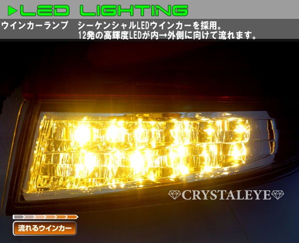 レガシィ LEDテール BR系 ツーリングワゴン アウトバック ファイバー